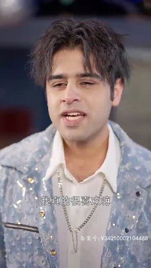 捡来的老公是亿万总裁（64集）演员名短剧
