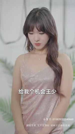 泼天富贵(78集)全集免费