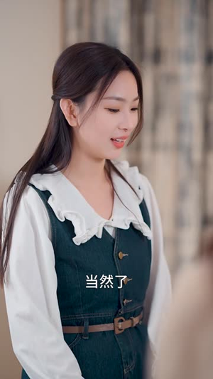 总裁夫人，身兼多职（18集）太逗趣了