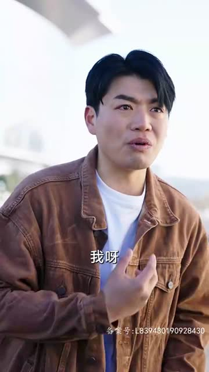 父爱如山（长篇）游戏改编短剧