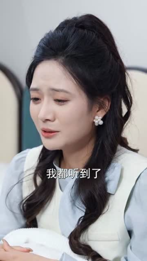 传闻陆总爱我如命（66集）太乐了