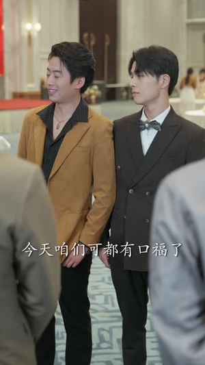 蛇父龙子（52集）蓝光画质
