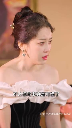 天降双宝：爹地甜宠神医妈咪（100集）激情戏太火爆