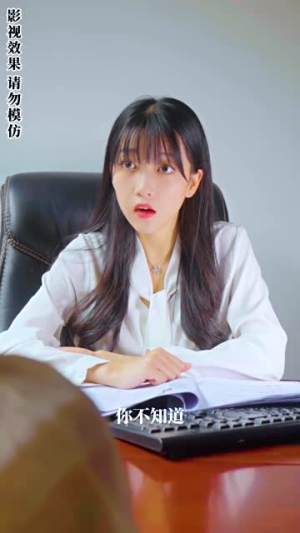 新:都市最强狂兵(81集) 新:都市最强狂兵(81集)短剧安利