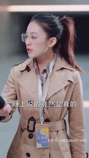她比星星闪耀（83集）最佳新人