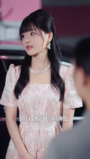 乡村小甜妻（36集）本月全网讨论度最高短剧