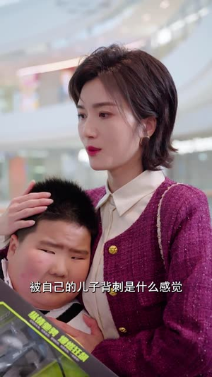 把我女儿的学区房还回来&是谁拿走我的学区(60集) 把我女儿的学区房还回来&是谁拿走我的学区(60集)转存链接