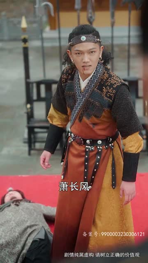 长风踏歌2绝代天娇（75集）民国短剧