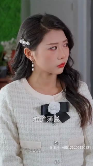 夫人马甲藏不住了（81集）实力派演员
