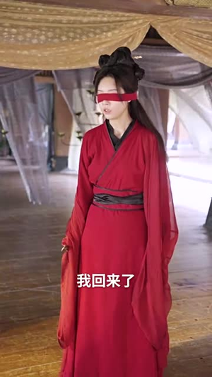 权宠娇妃（77集）红果短剧