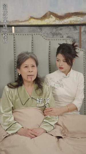 重启超级人生（89集）双胞胎梗