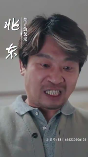 你是我的礼物（82集）独家短剧