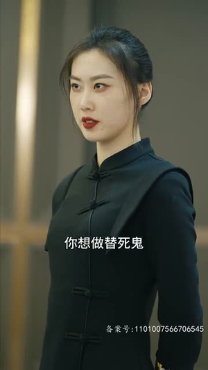 热辣滚烫之特工妈妈（77集）剧情反转