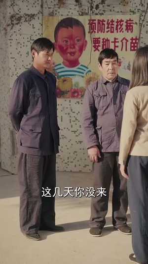 从前说（90集）睡前必看的甜剧