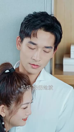 爱在灯火阑珊处（92集）追剧清单