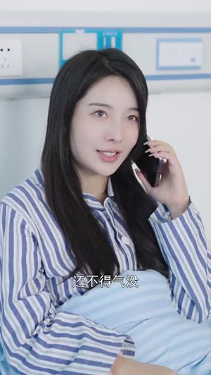 相爱已成往事（44集）随时回放追剧