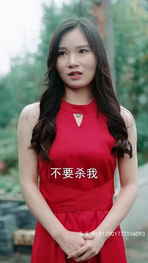 天神殿(101集) 天神殿(101集)国民老公