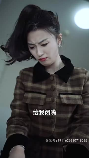 一夜五宝，三个大佬抢着当爹地（100集）神豪短剧