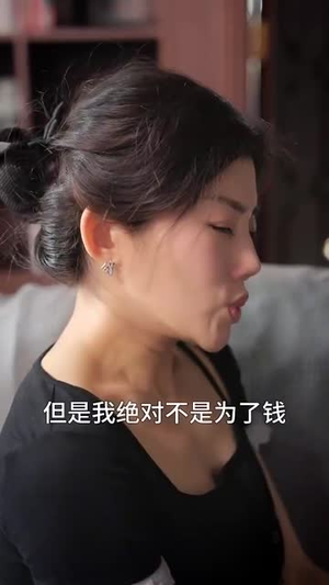暗潮（30集）每一秒都是细节