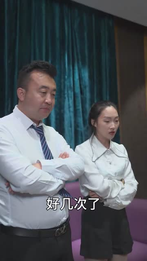 哎呀，皇上来打工了（85集）细思极恐