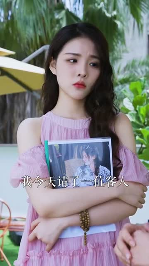 她在寒风中绽放（87集）太敢拍了