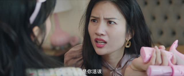 万般沉沦（24集）智能投屏电视端适配版