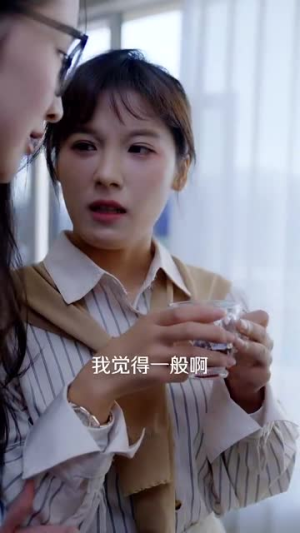 爱在星光灿烂时（52集）当季热剧