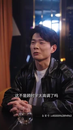 繁花似锦（82集）纯净版