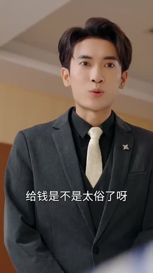 晚风遇见你（78集）闺蜜推荐的短剧