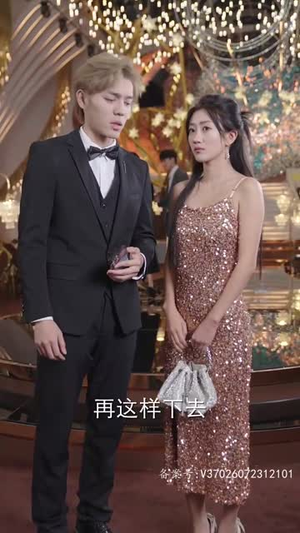 女扮男：靠近云端的你（71集）太刺激了