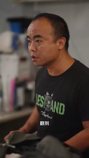 不花钱就完蛋（80集）七夕档短剧