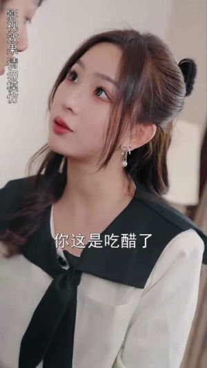历少夫人微微甜（云川不知眠）剧情紧凑不拖沓