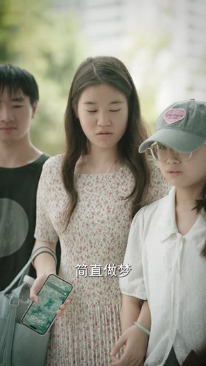 不可饶恕的他（36集）演员名短剧大全