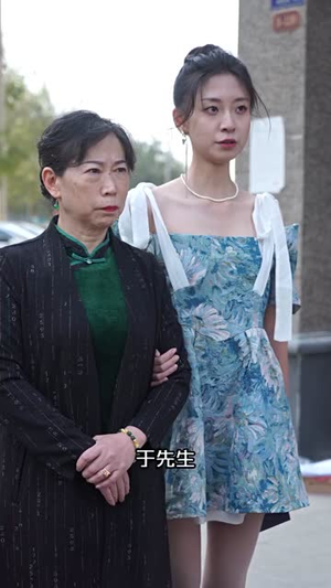 黄金瞳：重生觉醒（98集）免VIP