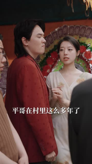 我的妈妈不好惹(80集) 我的妈妈不好惹(80集)男女主是谁