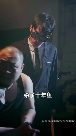 炽热的爱&我本豪门千金（80集）太逗了