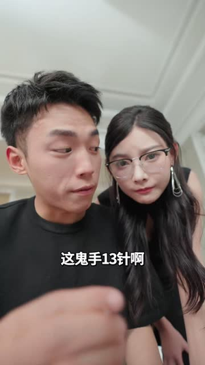 约定三章$房东归来(60集) 约定三章$房东归来(60集)全网累计上热搜次数破百