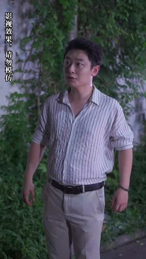 被退婚后,我求婚了总裁大叔!(93集) 被退婚后,我求婚了总裁大叔!(93集)宅斗短剧