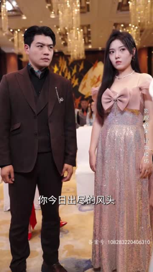 破晓（84集）免费在线观看全集