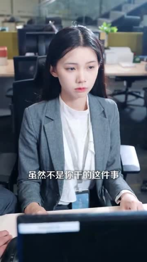沉默的爱(100集) 沉默的爱(100集)大结局是什么