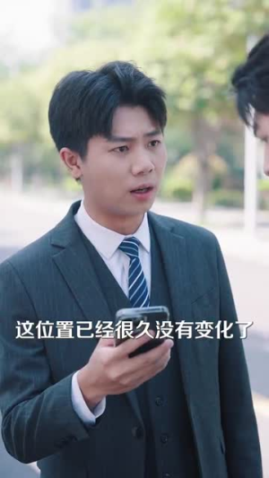 吹梦到西洲(74集) 吹梦到西洲(74集)最佳制作