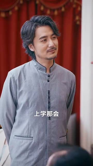 茶馆(80集) 茶馆(80集)甜宠剧大全