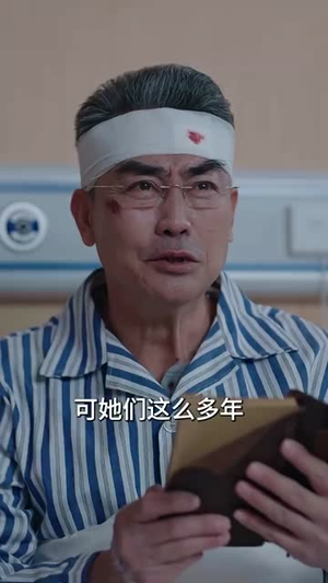 归巢(80集) 归巢(80集)全集一键转存