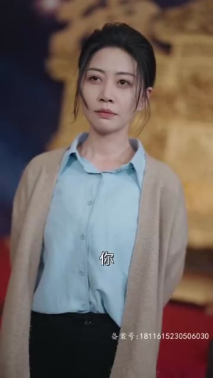 巾帼(69集) 巾帼(69集)兵王