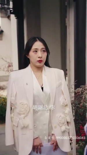 轩辕天尊（60集）在哪看
