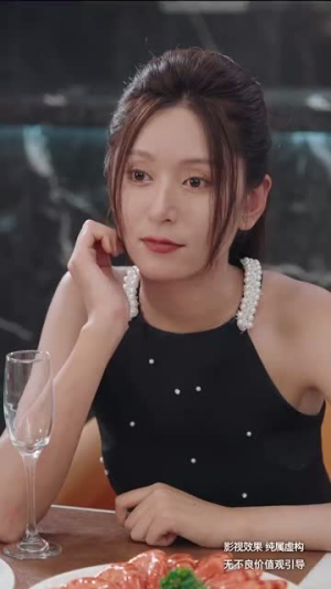 不装了我是榜一大哥(71集) 不装了我是榜一大哥(71集)炮灰逆袭