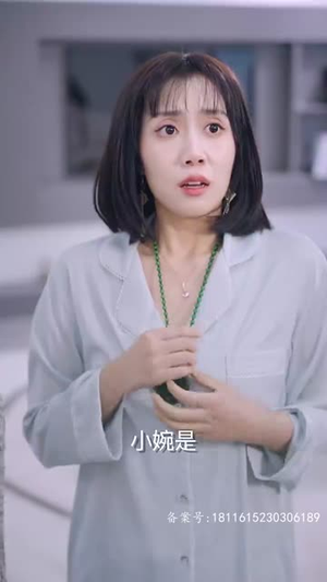 团宠千金之三个豪门哥哥太宠我（80集）一共多少集完结了吗