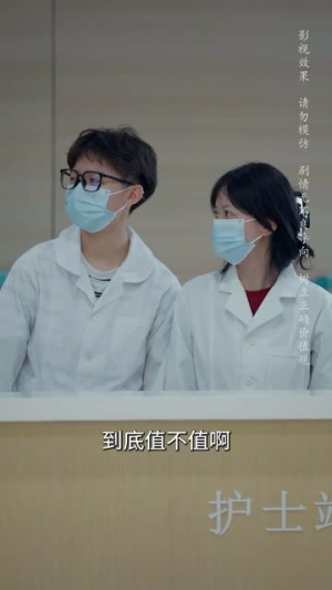 不再说爱你&女人为什么而活(40集) 不再说爱你&女人为什么而活(40集)看完空虚
