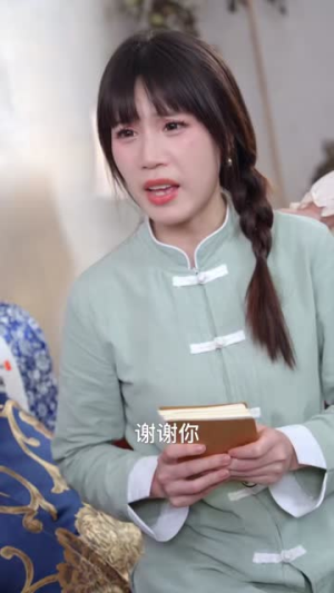 穿成反派,我要干翻镇北王(41集) 穿成反派,我要干翻镇北王(41集)退婚流