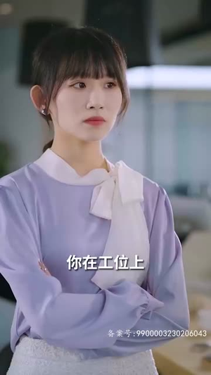 逃婚攻略结婚对象竟是未婚夫（77集）事业型女主